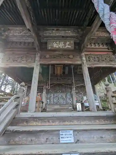 慈光寺(埼玉県)