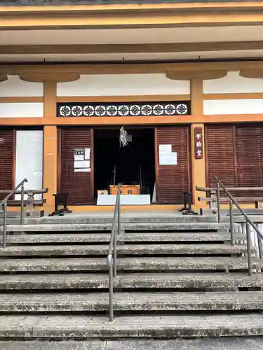 聖護院門跡の本殿・本堂