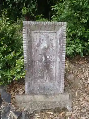 八柱社(愛知県)