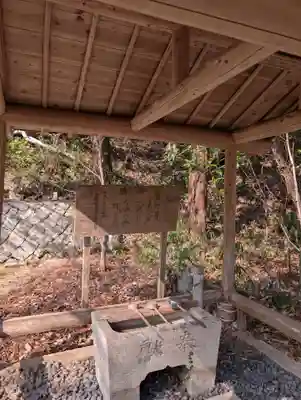 薬師院(岡山県)