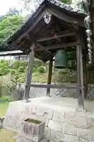 根聖院のその他建物