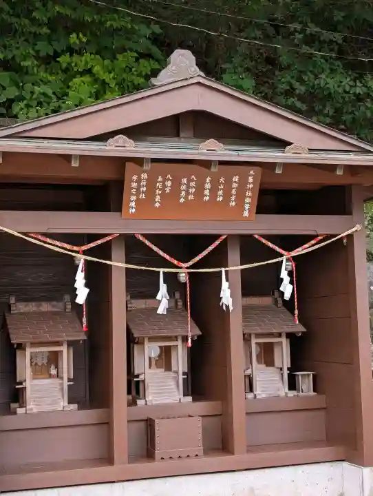 伊香保神社(群馬県)