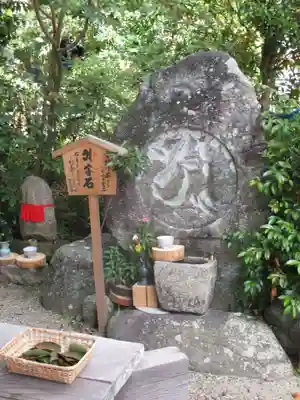 岡本寺(奈良県)