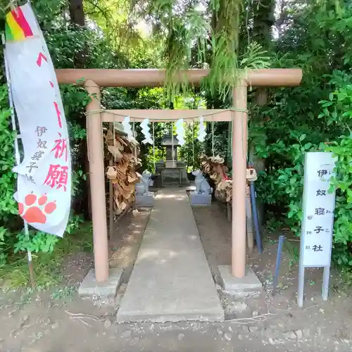 座間神社(神奈川県)
