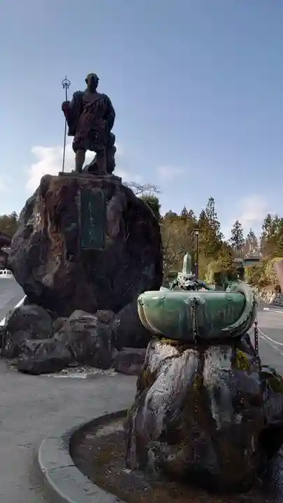 輪王寺(栃木県)