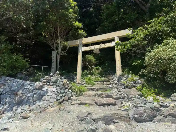 伊射波神社の{uncategorized: "未分類", other: "その他", undefined: "問題あり", building: "その他建物", grave: "お墓", sacred_gate: "鳥居", guardian: "狛犬", statue: "像", buddha: "仏像", history: "歴史", nature: "自然", garden: "庭園", animal: "動物", pagoda: "塔", temizu: "手水舎", mountain_gate: "山門・神門", sanctuary: "本殿・本堂", subordinate: "末社・摂社", art: "芸術", scenery: "景色", jizo: "地蔵", ema: "絵馬", goshuin: "御朱印", omikuji: "おみくじ", items: "授与品その他", amulet: "お守り", goshuincho: "御朱印帳", eats: "食事", festival: "お祭り", votive_dance: "神楽", shichigosan: "七五三参", wedding: "結婚式", experience: "体験その他", initially: "初詣", around: "周辺", anti_infection: "感染症対策"}