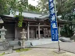 生目神社(宮崎県)