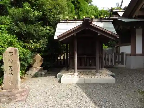 皇大神宮（烏森神社）の末社