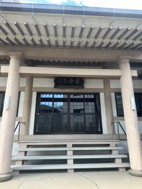 藤江寺(愛知県)