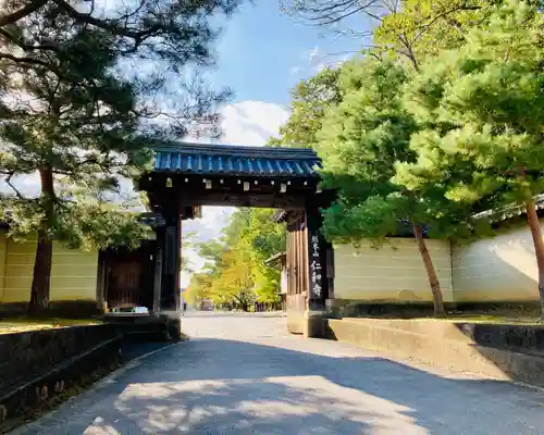 仁和寺の山門・神門