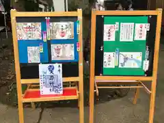 大宮・大原神社の建物その他