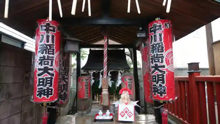 千代田稲荷神社のその他建物