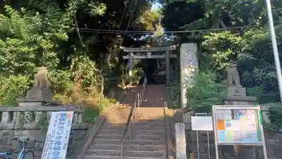 代々木八幡宮(東京都)