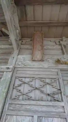 越知神社の建物その他