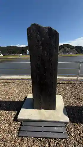 大島神社(宮城県)