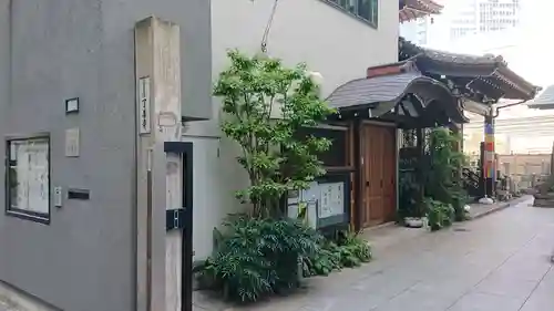 了善寺のその他建物