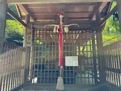 濱宮(和歌山県)