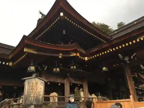 多賀大社の本殿・本堂