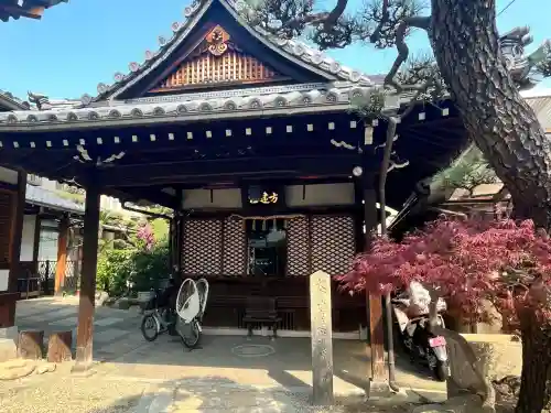 西之坊(大阪府)