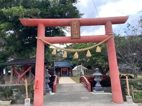 世並蔵神社(鹿児島県)