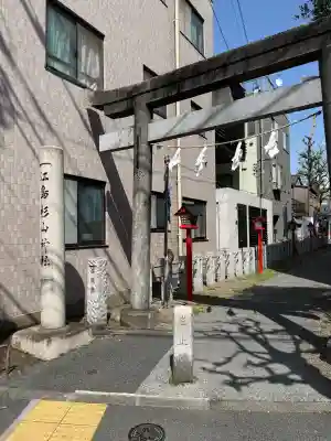 江島杉山神社の{uncategorized: "未分類", other: "その他", undefined: "問題あり", building: "その他建物", grave: "お墓", sacred_gate: "鳥居", guardian: "狛犬", statue: "像", buddha: "仏像", history: "歴史", nature: "自然", garden: "庭園", animal: "動物", pagoda: "塔", temizu: "手水舎", mountain_gate: "山門・神門", sanctuary: "本殿・本堂", subordinate: "末社・摂社", art: "芸術", scenery: "景色", jizo: "地蔵", ema: "絵馬", goshuin: "御朱印", omikuji: "おみくじ", items: "授与品その他", amulet: "お守り", goshuincho: "御朱印帳", eats: "食事", festival: "お祭り", votive_dance: "神楽", shichigosan: "七五三参", wedding: "結婚式", experience: "体験その他", initially: "初詣", around: "周辺", anti_infection: "感染症対策"}