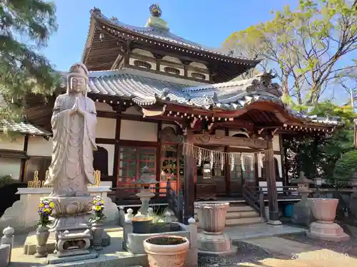 宗延寺(東京都)