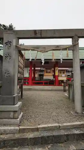 市神社の鳥居