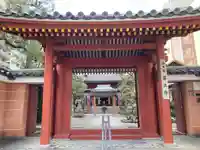 藤次寺(大阪府)