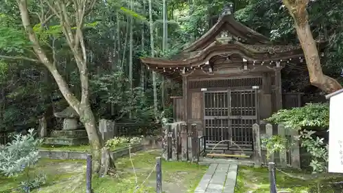 御寺 泉涌寺(京都府)