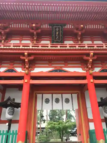 今宮神社の山門