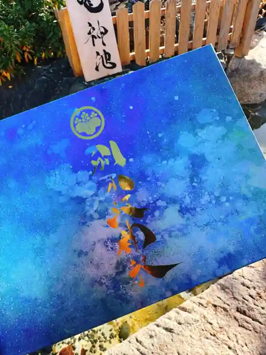 別小江神社(愛知県)