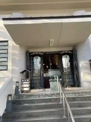 浄名院(東京都)