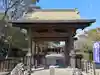 大御堂寺(野間大坊)の山門・神門