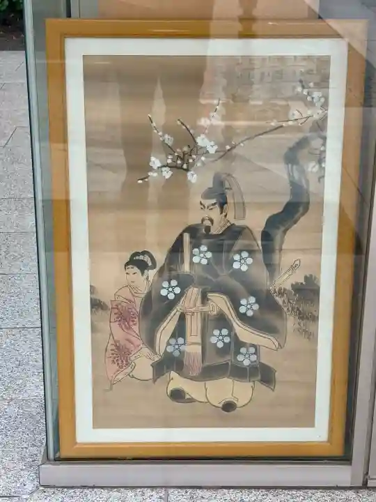大和天満宮(神奈川県)