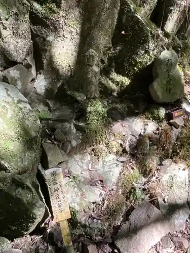 大本山七宝瀧寺(大阪府)