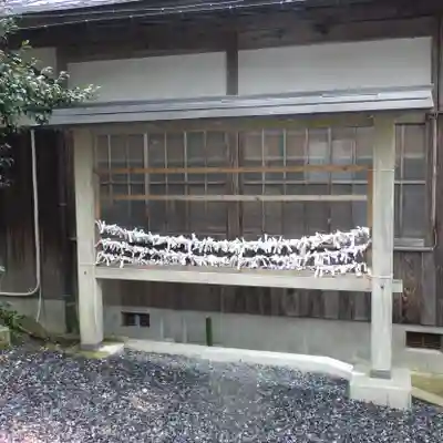 長田神社のおみくじ