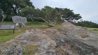 日御碕神社(島根県)
