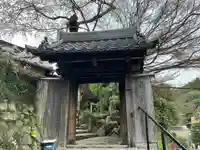 善福寺(兵庫県)
