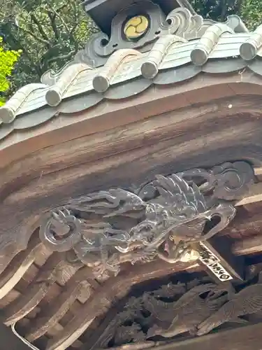 大甕神社(茨城県)