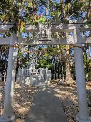 枚岡神社神津嶽本宮(大阪府)