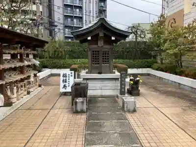 永福寺(東京都)