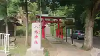 南大沢八幡神社の鳥居