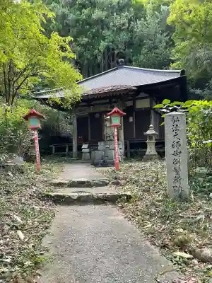 施福寺(大阪府)