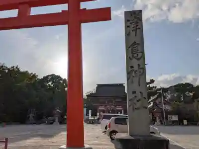 津島神社(愛知県)