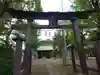 三ツ和氷川神社の鳥居