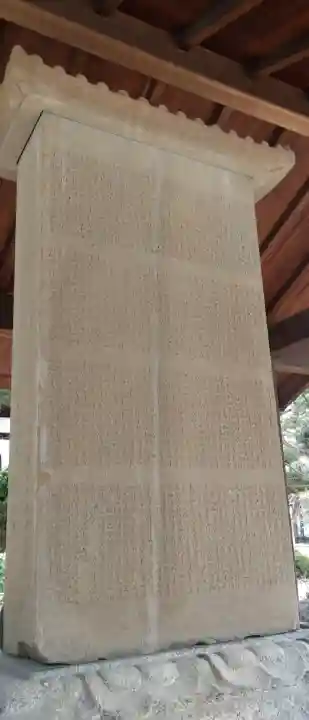 百萬遍知恩寺の{uncategorized: "未分類", other: "その他", undefined: "問題あり", building: "その他建物", grave: "お墓", sacred_gate: "鳥居", guardian: "狛犬", statue: "像", buddha: "仏像", history: "歴史", nature: "自然", garden: "庭園", animal: "動物", pagoda: "塔", temizu: "手水舎", mountain_gate: "山門・神門", sanctuary: "本殿・本堂", subordinate: "末社・摂社", art: "芸術", scenery: "景色", jizo: "地蔵", ema: "絵馬", goshuin: "御朱印", omikuji: "おみくじ", items: "授与品その他", amulet: "お守り", goshuincho: "御朱印帳", eats: "食事", festival: "お祭り", votive_dance: "神楽", shichigosan: "七五三参", wedding: "結婚式", experience: "体験その他", initially: "初詣", around: "周辺", anti_infection: "感染症対策"}