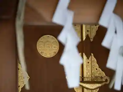 薬祖神社の{uncategorized: "未分類", other: "その他", undefined: "問題あり", building: "その他建物", grave: "お墓", sacred_gate: "鳥居", guardian: "狛犬", statue: "像", buddha: "仏像", history: "歴史", nature: "自然", garden: "庭園", animal: "動物", pagoda: "塔", temizu: "手水舎", mountain_gate: "山門・神門", sanctuary: "本殿・本堂", subordinate: "末社・摂社", art: "芸術", scenery: "景色", jizo: "地蔵", ema: "絵馬", goshuin: "御朱印", omikuji: "おみくじ", items: "授与品その他", amulet: "お守り", goshuincho: "御朱印帳", eats: "食事", festival: "お祭り", votive_dance: "神楽", shichigosan: "七五三参", wedding: "結婚式", experience: "体験その他", initially: "初詣", around: "周辺", anti_infection: "感染症対策"}