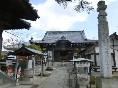 一宮寺の本殿・本堂