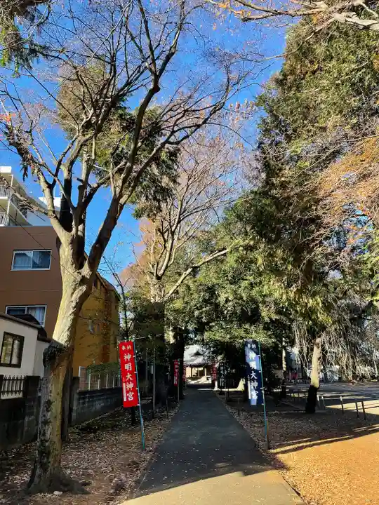 神明大神宮(神奈川県)