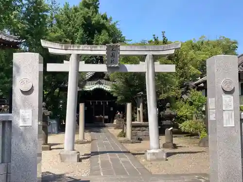 三囲神社(東京都)